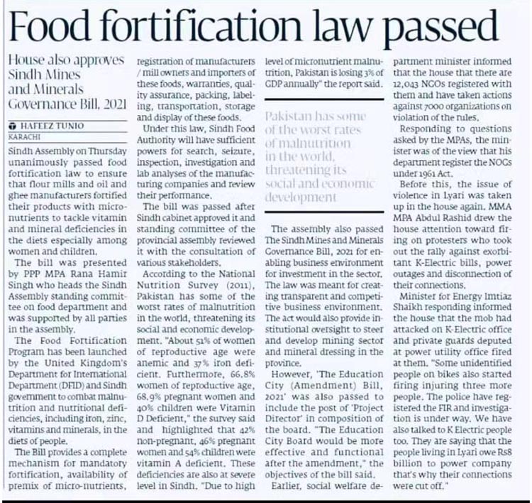 fortified rice report of Pakistan.jpg